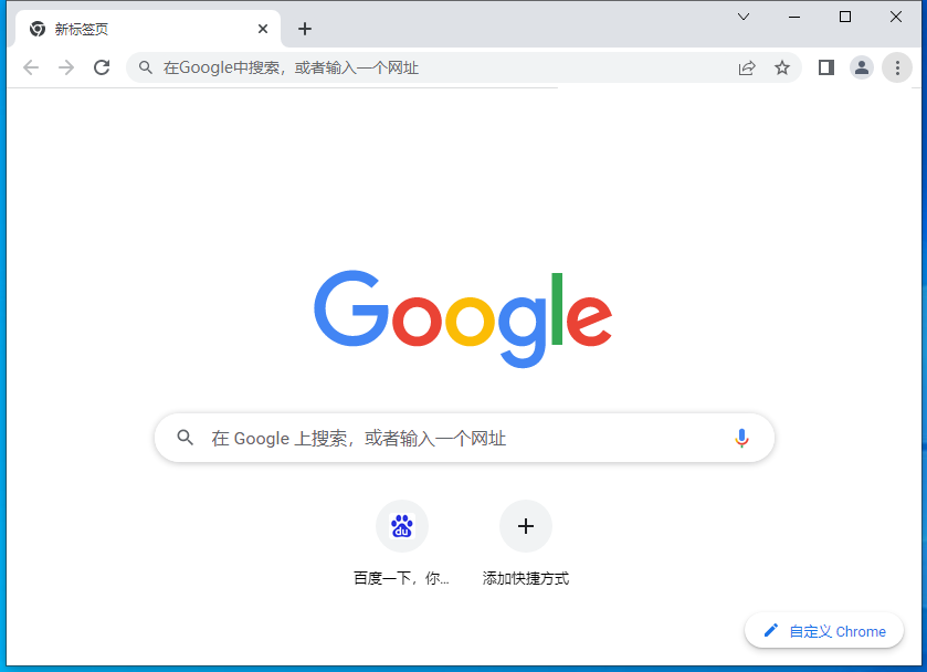 Google Chrome浏览器拼写检查功能怎么开启2