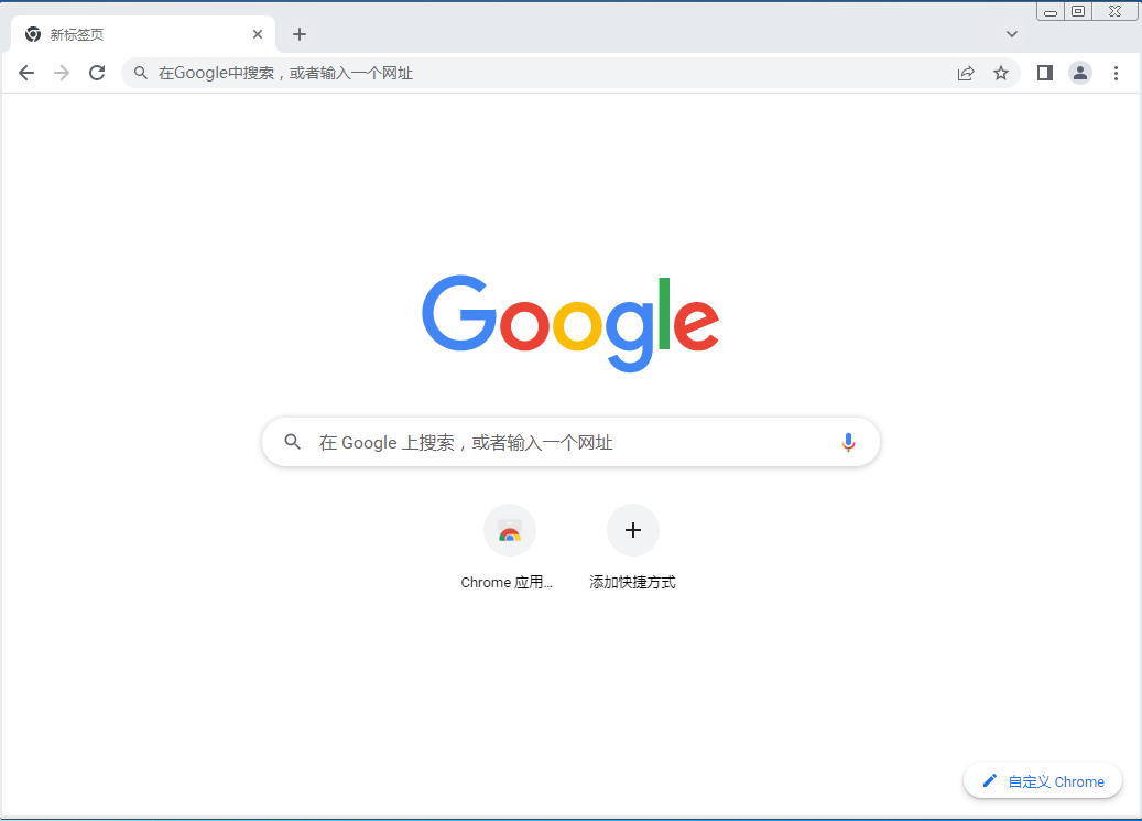 如何查看Google Chrome版本号2