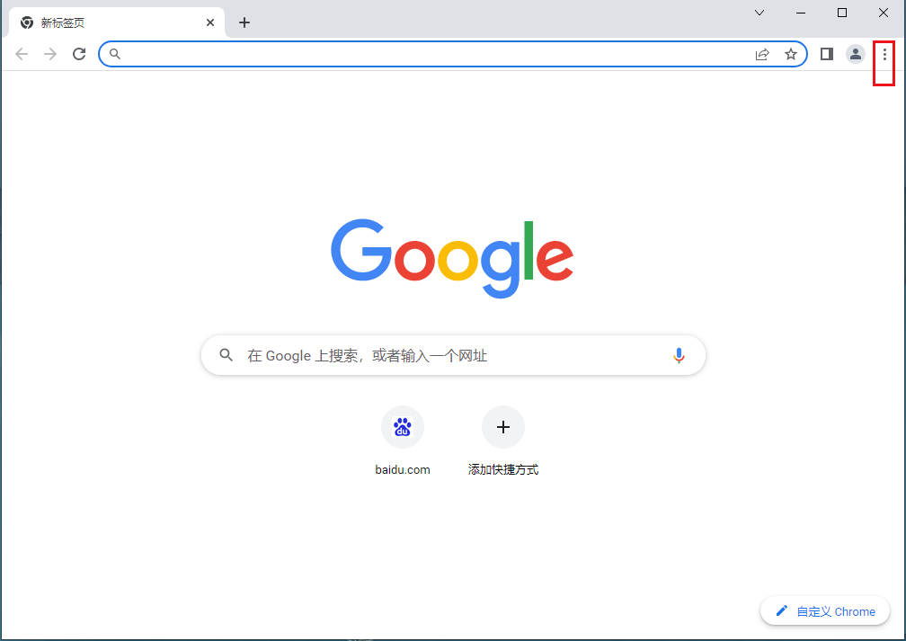 谷歌浏览器（Google Chrome）无法打开PDF文件怎么办2