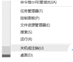 谷歌浏览器（Google Chrome）老是断网怎么办8