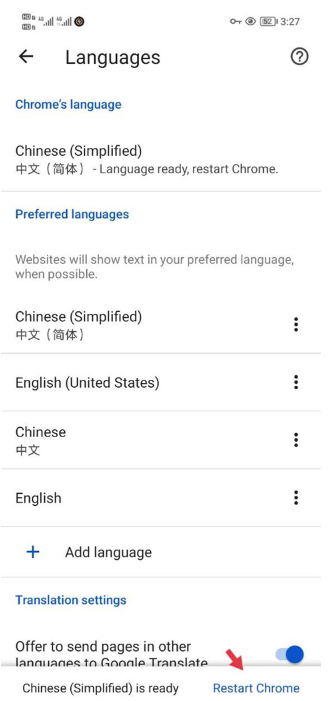 谷歌浏览器app怎么将英文改成中文7