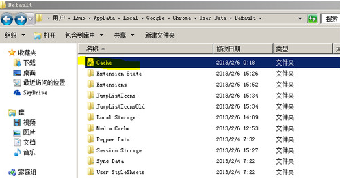 如何修改谷歌浏览器缓存文件保存位置3