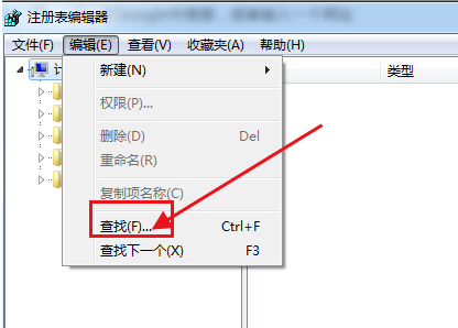 安装谷歌浏览器提示0xa0430721错误怎么办3