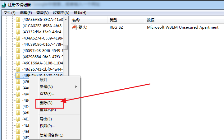 安装谷歌浏览器提示0xa0430721错误怎么办6