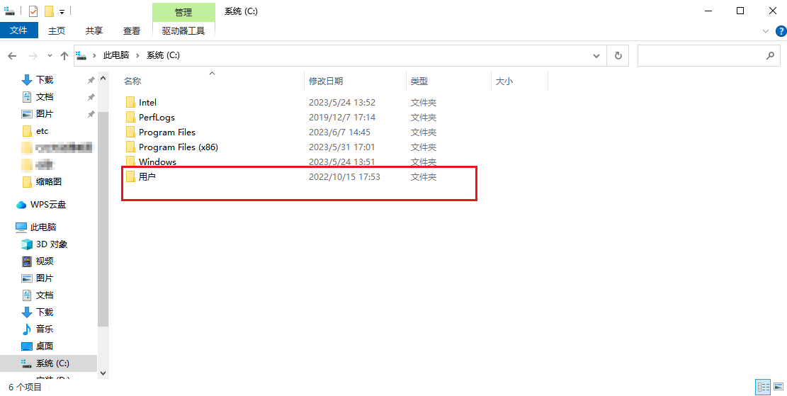 电脑谷歌浏览器收藏夹在哪里3