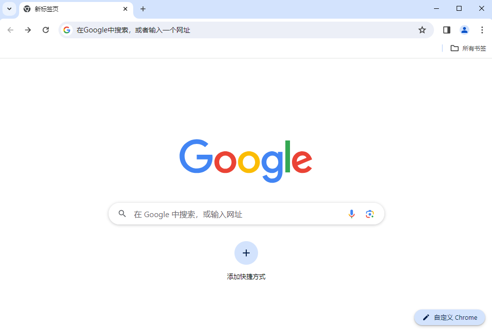 Chrome开发者版1