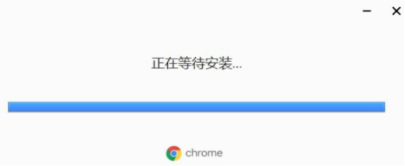 win10电脑怎么下载谷歌浏览器7