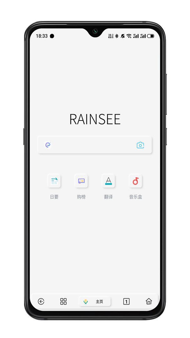 Rains浏览器旧版1