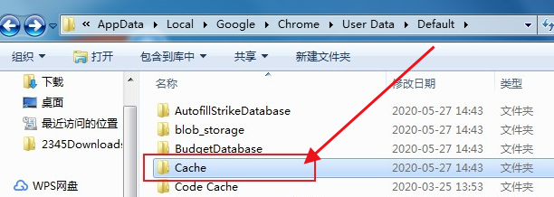 chrome浏览器视频缓存文件在哪5