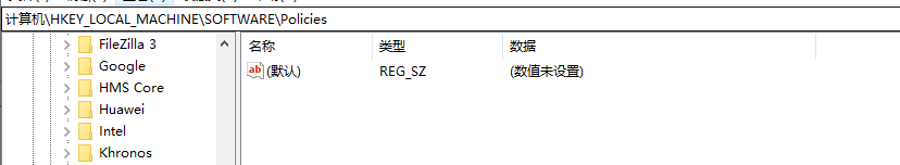 如何在Windows上禁用Chrome自动更新7