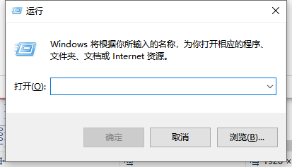 在Windows中管理Chrome的Cookie和缓存12