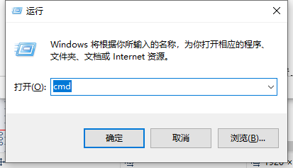 在Windows上修复Chrome的网络连接超时问题13